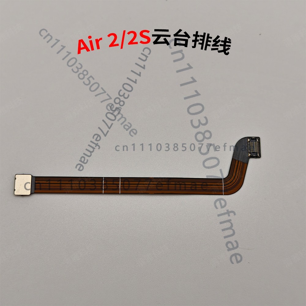 Drone Gimbal Ribbon Cable - 1pcs voor DJI Air 2 Air
